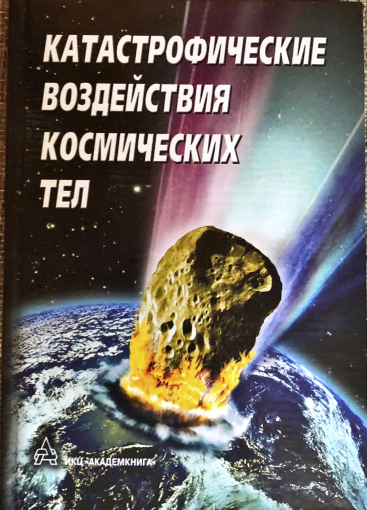 https://Botano.org/F/Adushkin2005.jpg
