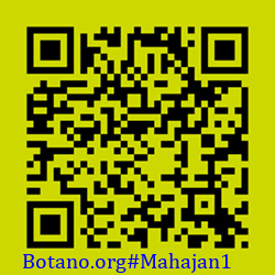 https://Botano.org/QR/Mahajan1.png